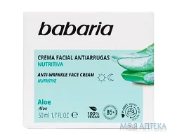 Бабарія (Babaria) для обличчя крем Aloe проти зморшок з алое вера, 50 мл