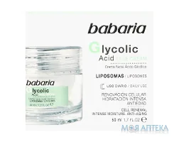 Бабарія (Babaria) для обличчя крем Glycolic Acid з гліколевою кислотою для регенерації шкіри нічний, 50 мл