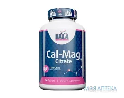 Haya Labs (Хайя Лабс) Кальцій та Магній Цитрат таблетки №90
