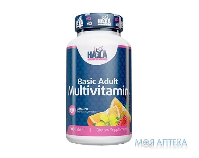 Haya Labs (Хайя Лабс) Вітамінно-мінеральний комплекс Мультивітамін таблетки №100