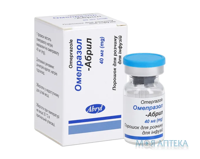 Омепразол-Абрил порошок для р-ну д/інф. по 40 мг №1 у флак.