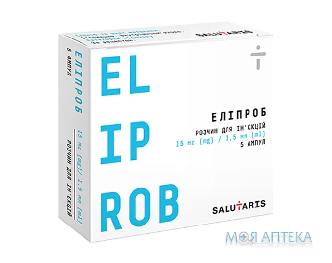Еліпроб р-н д/ін. 15 мг/1,5 мл амп. 1,5 мл №5