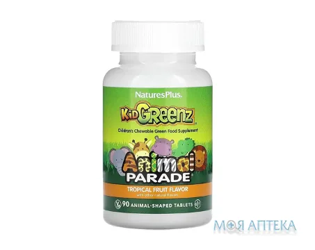 Анімал Парад Кід Грінс Натурес Плюс (Nature`s Plus) тропічні фрукти таблетки №90