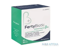 Фертибіотик Прегненсі стіки №30 + капсули №30