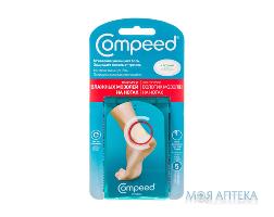 Лейкопластир Compeed (Компід) в/мозол. на ногах Екстрим середні №5