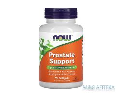 витамины NOW PROSTATE SUPPORT/ ПОДДЕРЖКА ПРОСТАТЫ капс.мягкие №90
