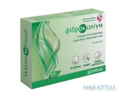 Фіброколіум пакет №20