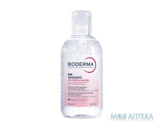 Биодерма Сенсибио АР+ (Bioderma Sensibio AR+) Гель для лица мицеллярный 250 мл
