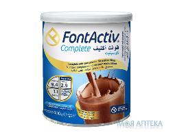 ФонтАктив комплит (FontAсtiv complete) порошок для орального раствора, шоколад, 400 г