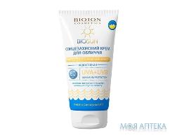 Біотон (Bioton Cosmetics BioSun) Крем сонцезахисний для обличчя SPF60 водостійкий, 50 мл