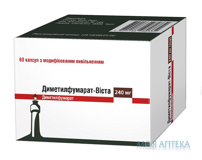 Диметилфумарат-Виста капсулы с модиф. высвоб. по 240 мг №60 (10х6)