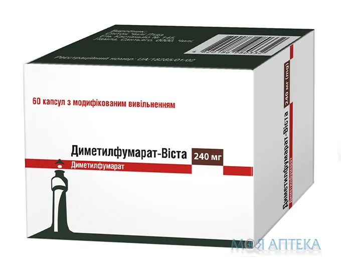 Диметилфумарат-Віста капсули з модиф. вивіл. по 240 мг №60 (10х6)