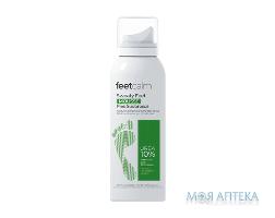 Мусс от потливости ног FEETCALM (Фиткалм) Sweaty Feet Mousse 125 мл