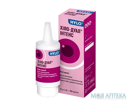 Хіло-дуал Інтенс краплі оч. 10 мл