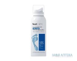 Мусс от трещин на пятках FEETCALM (Фиткалм) Cracked Heel Mousse 75 мл