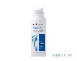 Мусс от трещин на пятках FEETCALM (Фиткалм) Cracked Heel Mousse 125 мл