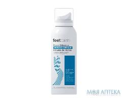 Мусс для рук FEETCALM (Фиткалм) Hand Mousse Hydro/Repair увлажнение и восстановление 125 мл