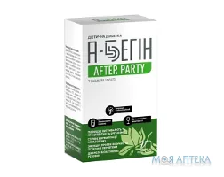 А-Бегін Афте паті розч. ор. саше 10 г №7