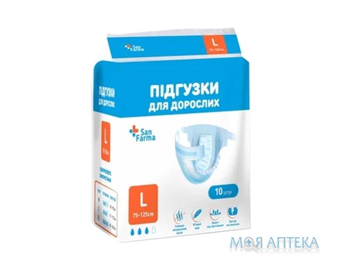 Підгузки для дорослих San Farma розмір L №10
