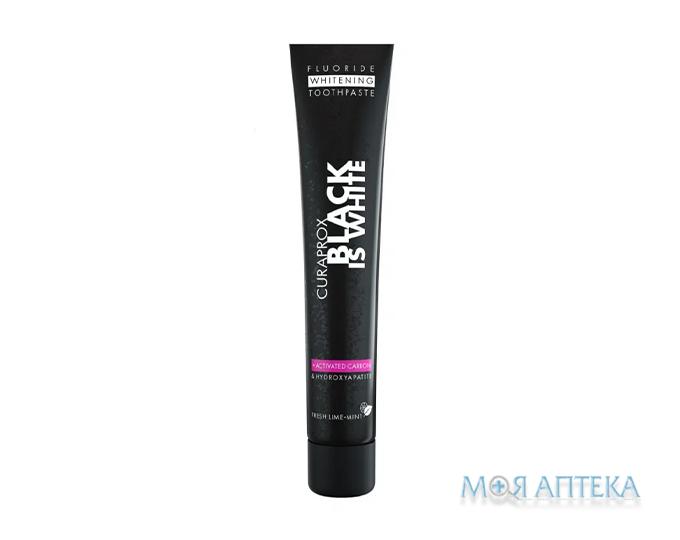 Зубная Паста Curaprox (Курапрокс) White is Black 90 мл