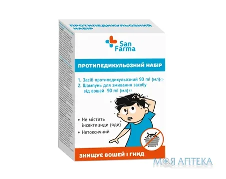 Набір San Farma протипедикульозний засіб + шампунь д/змивання