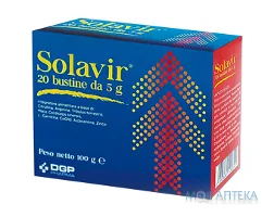 Солавір порошок по 5 г №20 у саше