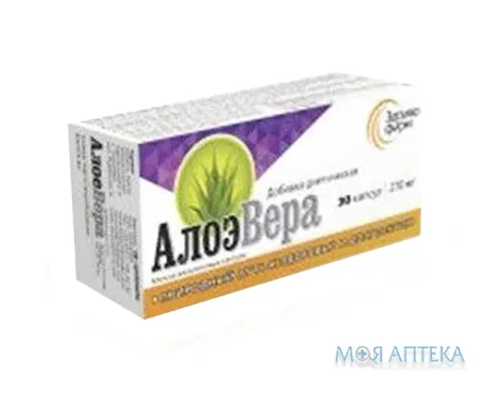 Солгар (Solgar) Алое Вера капс., УльтраКап №30