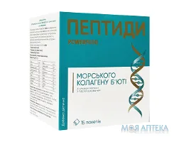 Пептиди колагену Бьюті Powerfood порошок зі смаком малини у пакетах по 12000 мг №15