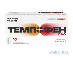 Темпофен Дуо таблетки, в/плів. обол. №10
