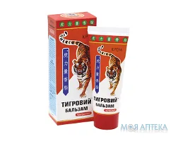 Бальзам Червоний тигровий крем 75 мл