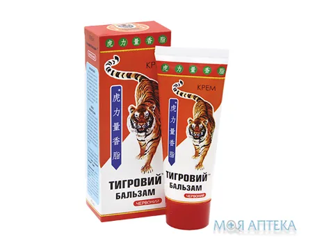 Бальзам Червоний тигровий крем 75 мл
