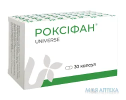 Роксіфан капсули №30