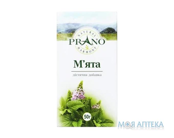 Фіточай Prano М`яти листя по 50 г у пачках з внутр. пак.
