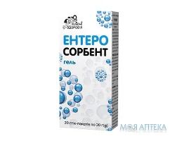 Ентеросорбент гель по 20 г у стік-пак. №20