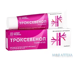 Троксевенол Expert Pharma (Експерт Фрама) гель туба 40 г