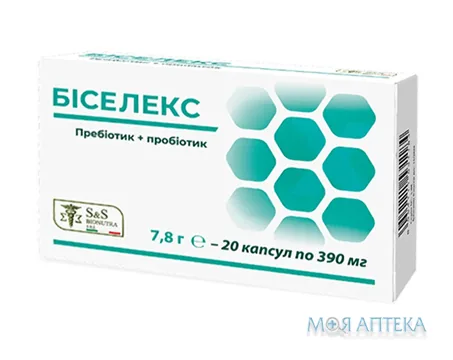 Біселекс капсули №20