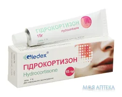 Гідрокортизон мазь 1% по 15 г у тубах