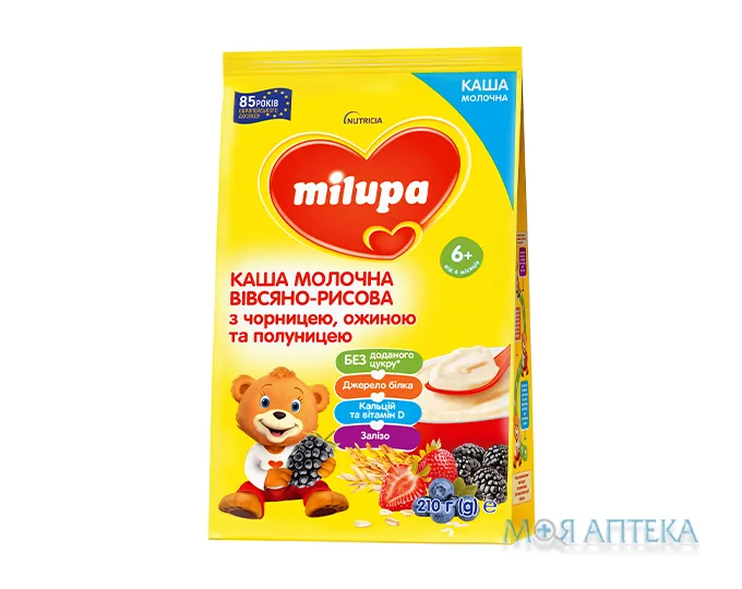 Каша Молочна Milupa (Мілупа) вівсяно-рисова з чорницею, ожиною та полуницею 210 г