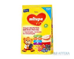 Каша Молочная Milupa (Милупа) овсяно-рисовая с черникой, ежевикой и клубникой 210 г