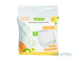 Труси одноразові гігієнічні Baby team 0040 M\L №5
