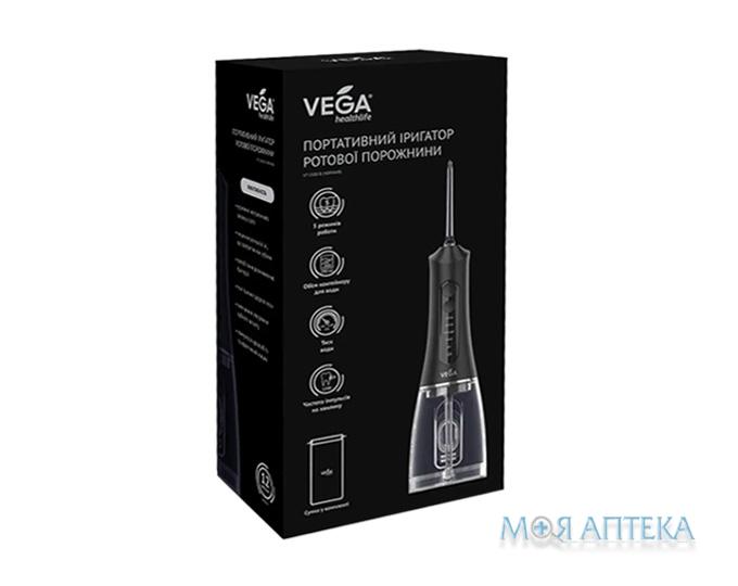 Ирригатор Vega (Вега) VT-1500 B портативный, черный