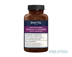 Фіто Фітоціан (Phyto Phytocyane) Комплекс проти випадіння волосся капсули №84
