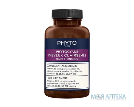 Фіто Фітоціан (Phyto Phytocyane) Комплекс проти випадіння волосся капсули №84