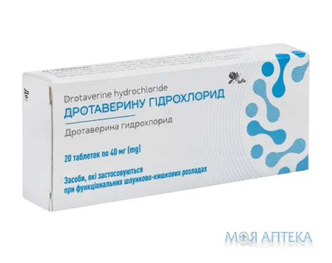 Дротаверину Гідрохлорид табл. 40 мг №20 ТМ