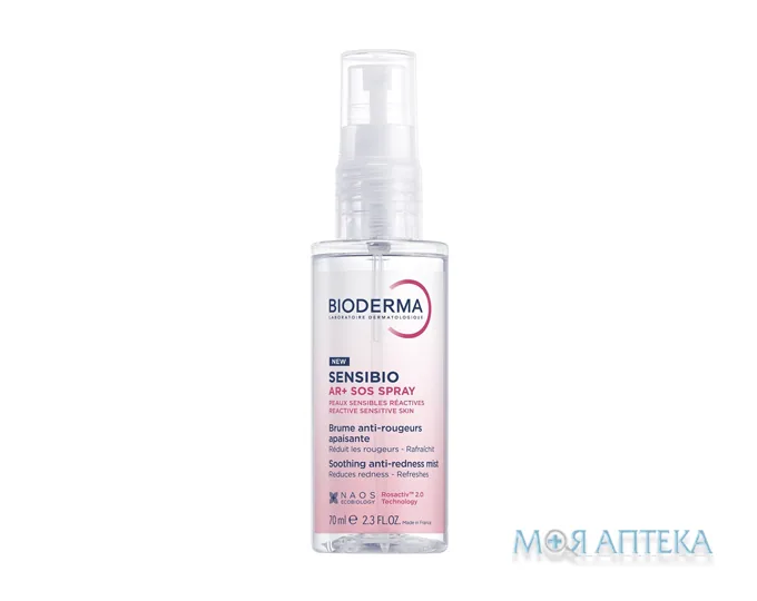 Біодерма Сенсібіо АР+ СОС (Bioderma Sensibio AR+ SOS) спрей для обличчя, 70 мл