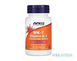 NOW (Нау) Вітамін K2 (MK-7) веганські капс. 300 мкг №60