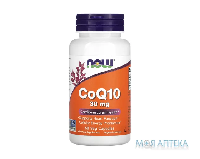 NOW (Нау) Коензим Q10 веганські капс. 30 мг №60