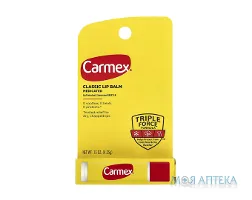 Бальзам для губ Carmex (Кармекс) Класичний, 4,25 г стік