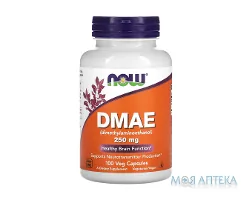 Now DMAE ( Нау Амінокислота ДМАЕ) веганські капсули 250 мг №100