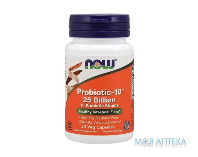 Now Probiotic-10 25 Billion (Нау Пробіотичний комплекс) капсули №30